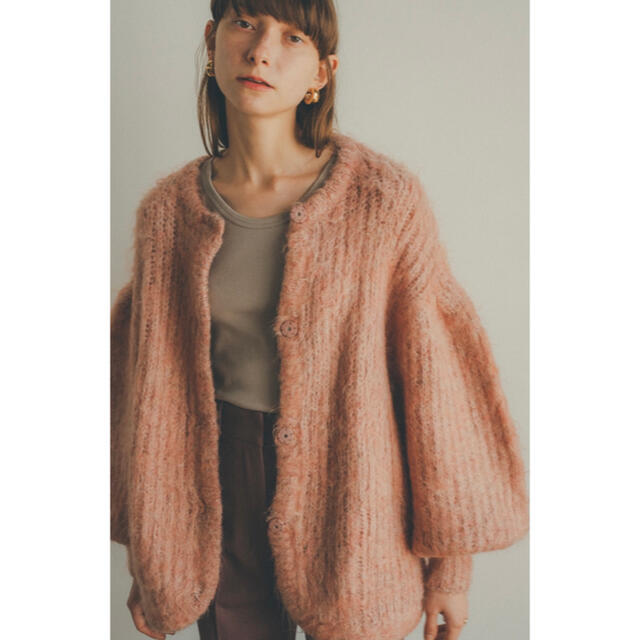クラネ カラーモヘアシャギーカーディガン | casaronald.org.mx