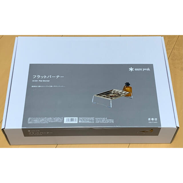 SNOW PEAK フラットバーナー　新品未使用品