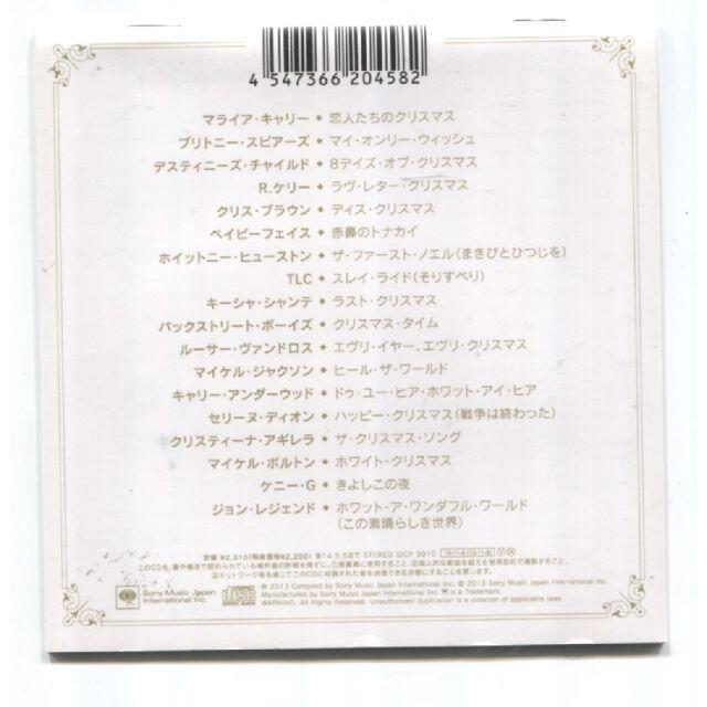 rc482　クリスマス・ワンダー　 中古ＣＤ エンタメ/ホビーのCD(キッズ/ファミリー)の商品写真