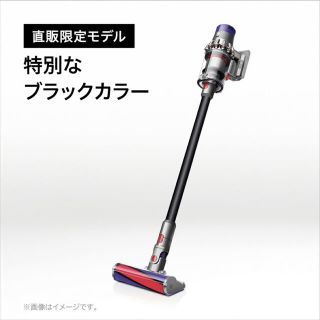 ダイソン(Dyson)のDyson ダイソン v10 fluffy [sv12ffbk](掃除機)