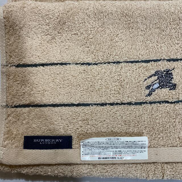 BURBERRY(バーバリー)のバーバリー　フェイスタオル　未使用品　#1295 インテリア/住まい/日用品の日用品/生活雑貨/旅行(タオル/バス用品)の商品写真