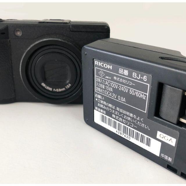 RICOH GR DIGITAL Ⅱ デジカメ 動作品 | www.hartwellspremium.com