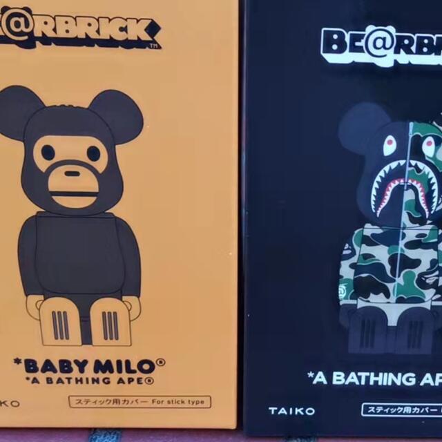 BE@RBRICK ABC CAMO SHARK & BABY MILO セット