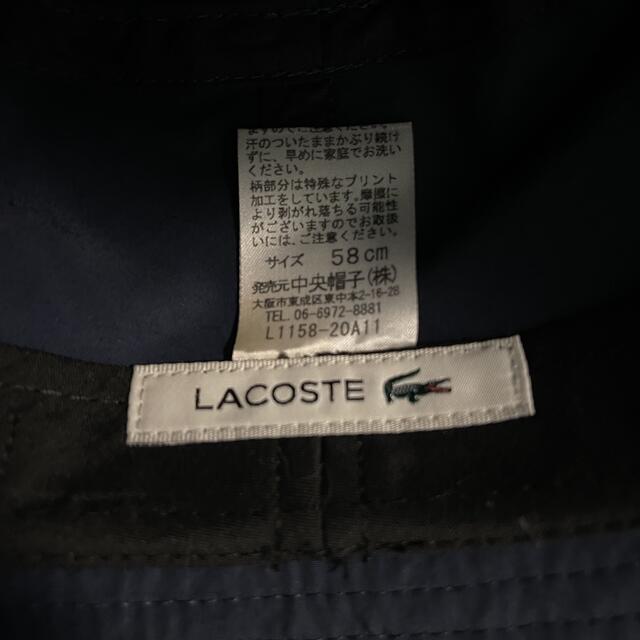 LACOSTE(ラコステ)のラコステ　Lacoste bucket hat メンズの帽子(ハット)の商品写真