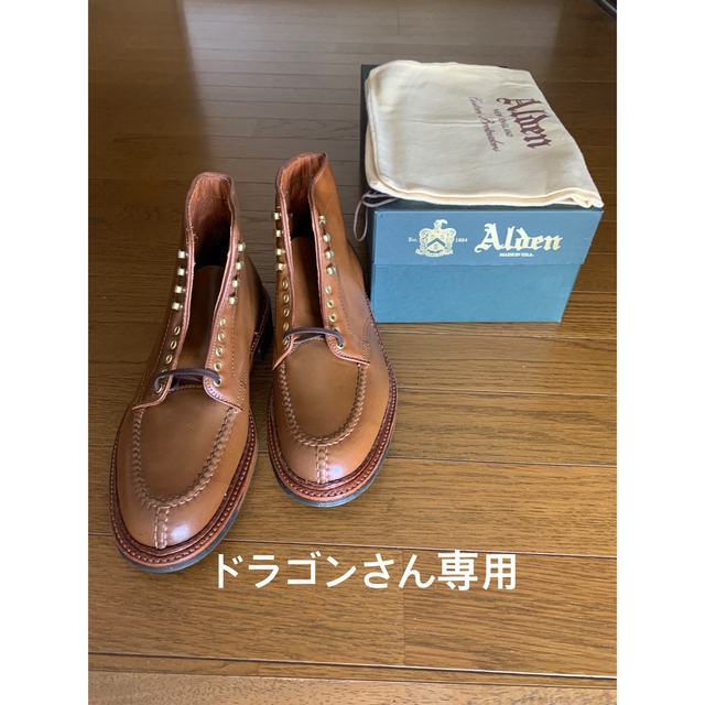 予約販売】本 - Alden ALDEN シガー whiskey オールデン タンカー