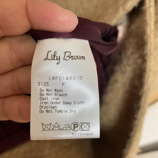Lily Brown(リリーブラウン)のリリーブラウン　ロングコート レディースのジャケット/アウター(ロングコート)の商品写真