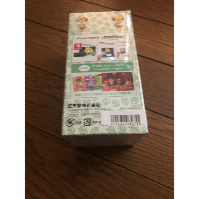 【新品未開封】 シュリンク付　どうぶつの森 amiiboカード　第5弾　1BOX