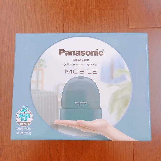 Panasonic 衣類スチーマー NI-MS100-A