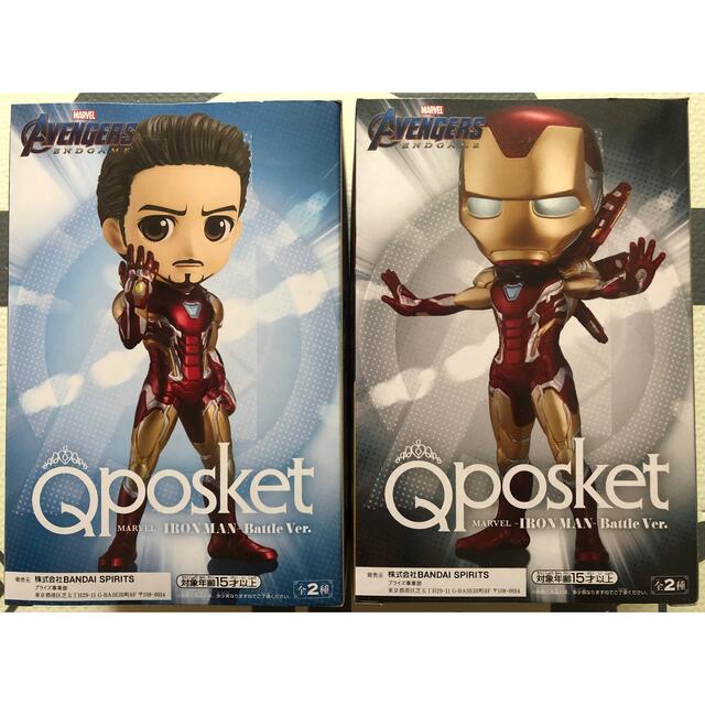 Qposket(キューポスケット) MARVEL アイアンマン A、Bセット