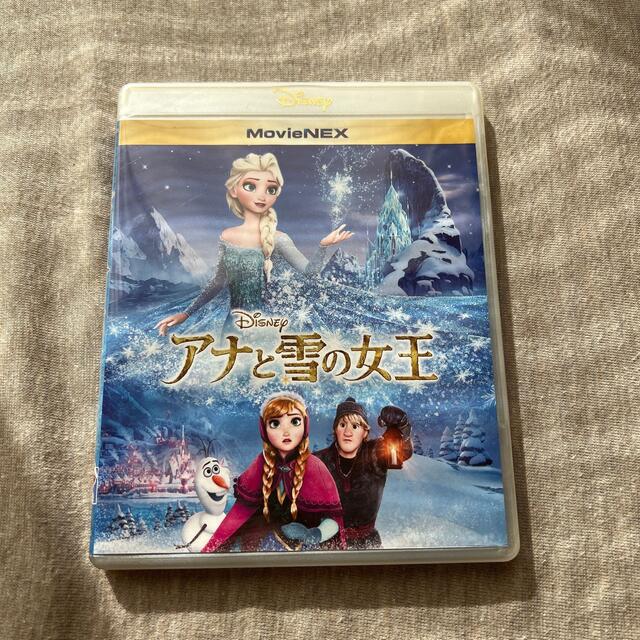 アナと雪の女王(アナトユキノジョオウ)のアナと雪の女王　MovieNEX DVD エンタメ/ホビーのDVD/ブルーレイ(キッズ/ファミリー)の商品写真