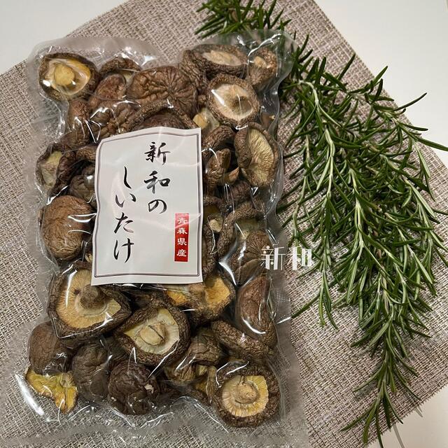 干し椎茸   100ｇ 青森県産　軸なし　しいたけ 食品/飲料/酒の食品(野菜)の商品写真