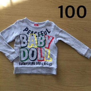 ベビードール(BABYDOLL)のベビードール☆トレーナー　100cm(Tシャツ/カットソー)