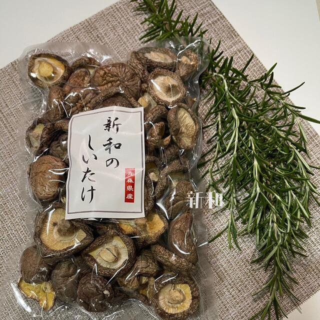 増量中！！！ 干し椎茸　350ｇ 青森県産　軸なし　しいたけ 食品/飲料/酒の食品(野菜)の商品写真