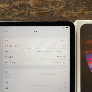 Apple - ⑧ 12.9 インチ 5th iPad Pro 2021 512gb 第五世代の通販 by ...