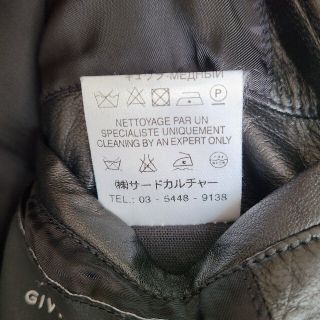 GIVENCHY - GIVENCHY ラムレザーベストsize48 ブラックの通販 by