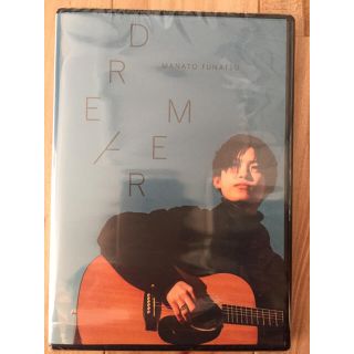 dreamer  舟津真翔 DVD 未開封(ミュージック)