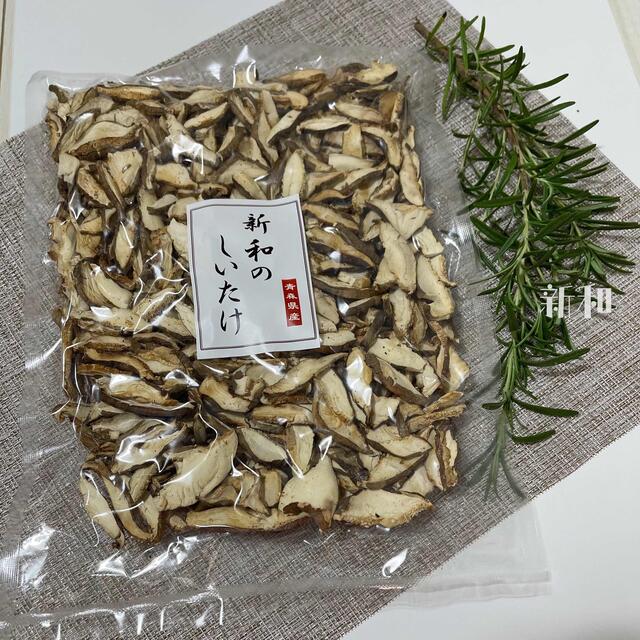 干し椎茸   スライス　110ｇ 青森県産　 食品/飲料/酒の食品(野菜)の商品写真