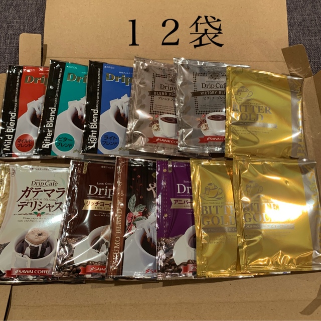 澤井珈琲ドリップコーヒー12袋 食品/飲料/酒の食品/飲料/酒 その他(その他)の商品写真