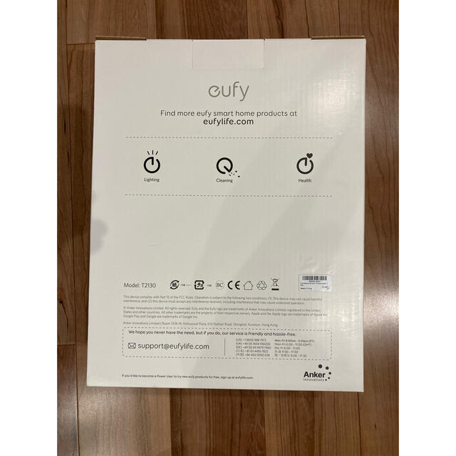 eufy RoboVac 30C Max 1