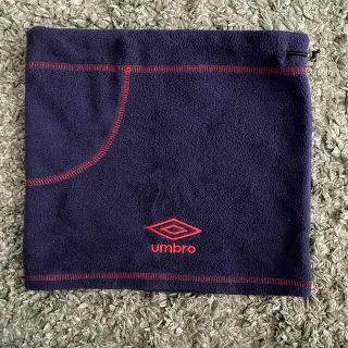 アンブロ(UMBRO)のアンブロ　ネックウォーマー(ネックウォーマー)