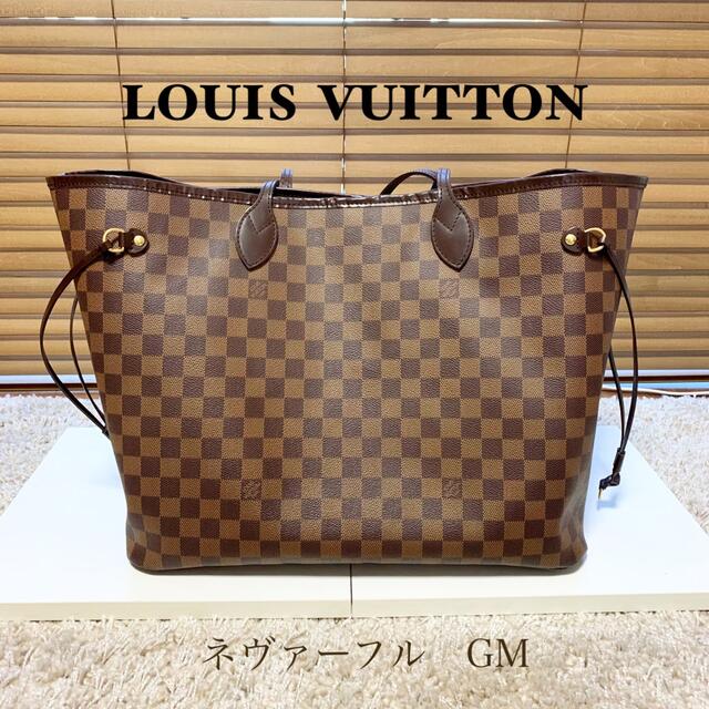 LOUIS VUITTON-ネヴァーフル-GMダミエ(値段交渉可)