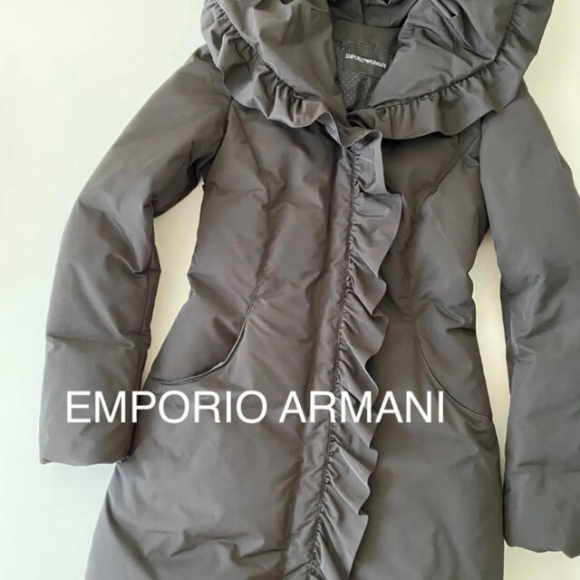 EMPORIO ARMANIフリル付タイトロングダウン