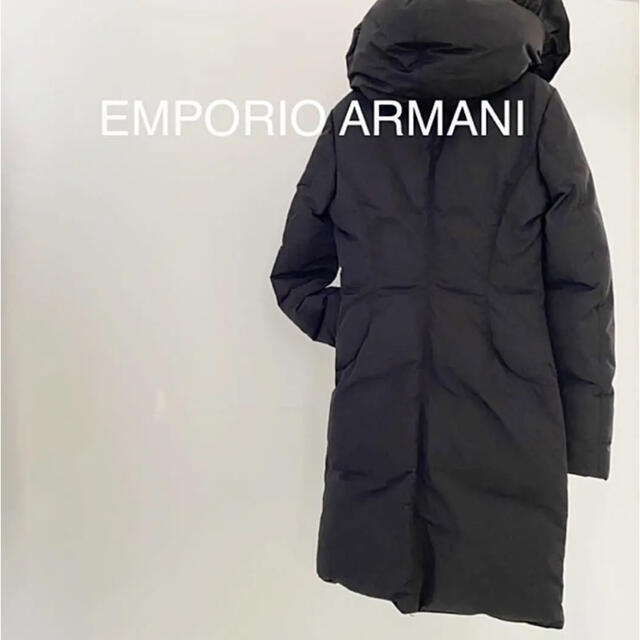 Emporio Armani(エンポリオアルマーニ)のEMPORIO ARMANIフリル付タイトロングダウン レディースのジャケット/アウター(ダウンジャケット)の商品写真