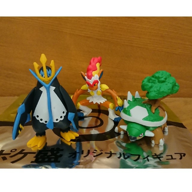 吉野家 - ポケ盛 ドダイトス ゴウカザル エンペルト 吉野家 - ポケ盛 ドダイトス ゴウカザル エンペルト