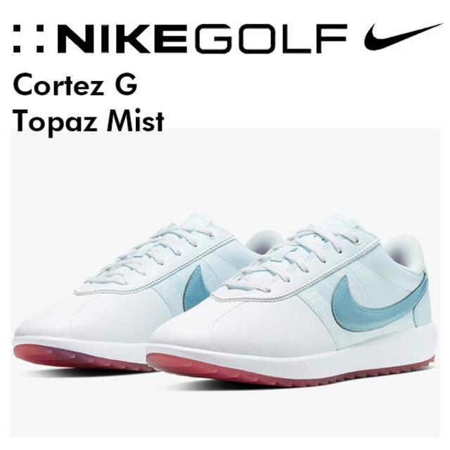 NIKE - 27cm ナイキ コルテッツ G スパイクレス ホワイト/トパーズミスト