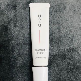 シセイドウ(SHISEIDO (資生堂))のHAKU 薬用 美白美容液ファンデ ピンクオークル20 30g(ファンデーション)