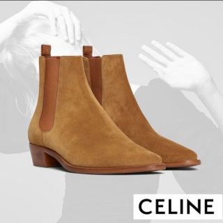 セリーヌ(celine)のCELINE カマルグ チェルシーブーツ / スエード　41(ブーツ)