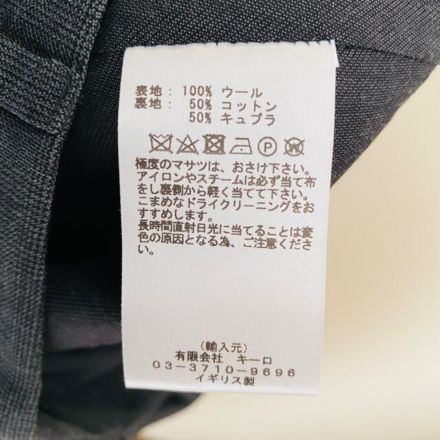 STUDIO NICHOLSON スタジオニコルソン ツイストプリーツパンツ 定番