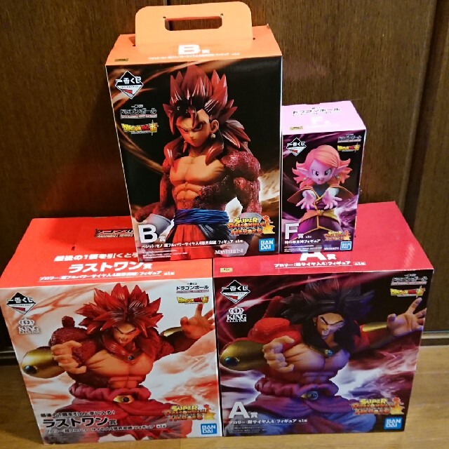 ドラゴンボール一番くじ フィギュアセット