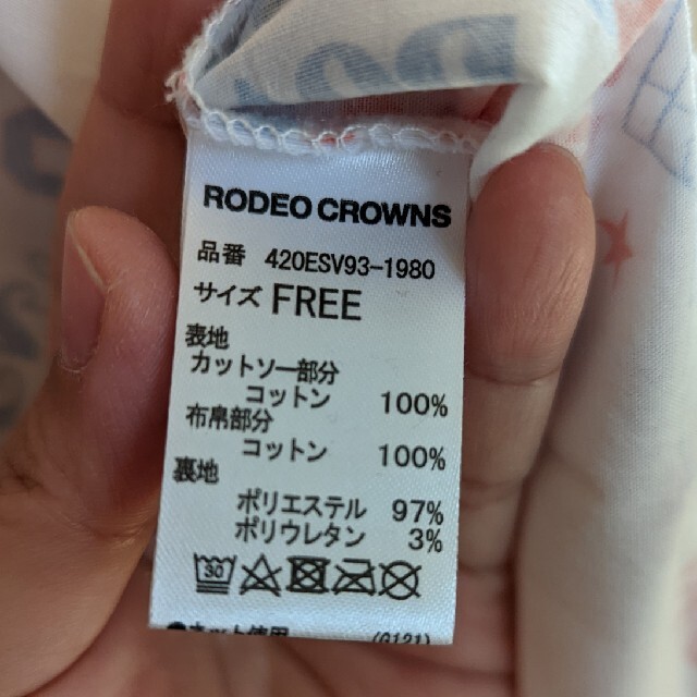 RODEO CROWNS(ロデオクラウンズ)のロデオクラウンズ　ワンピース レディースのワンピース(ひざ丈ワンピース)の商品写真