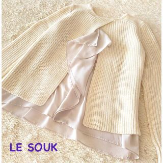 ルスーク(Le souk)の新品✦︎ルスーク❤︎シフォン レイヤード❤︎ニットプルオーバー(ニット/セーター)