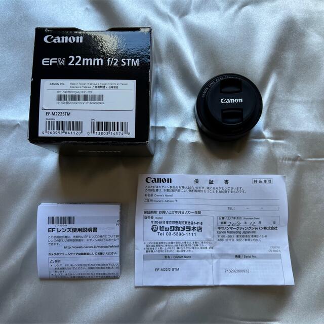 Canon  レンズ EF-M22F2 STM