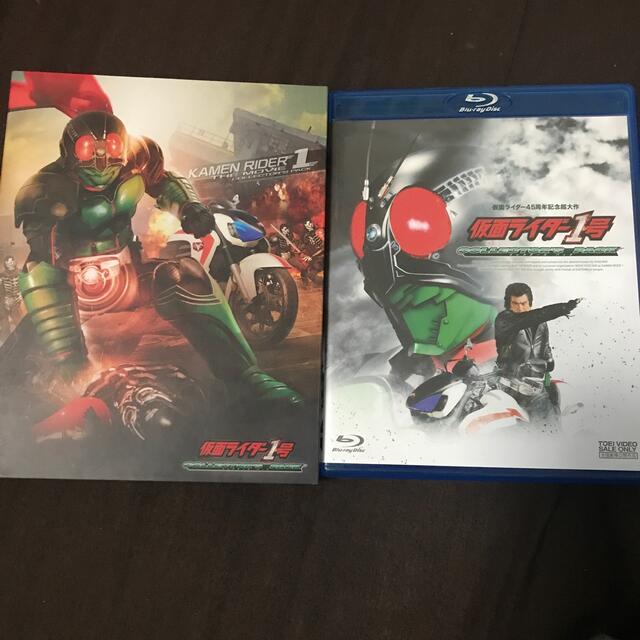 仮面ライダー1号　コレクターズパック Blu-ray