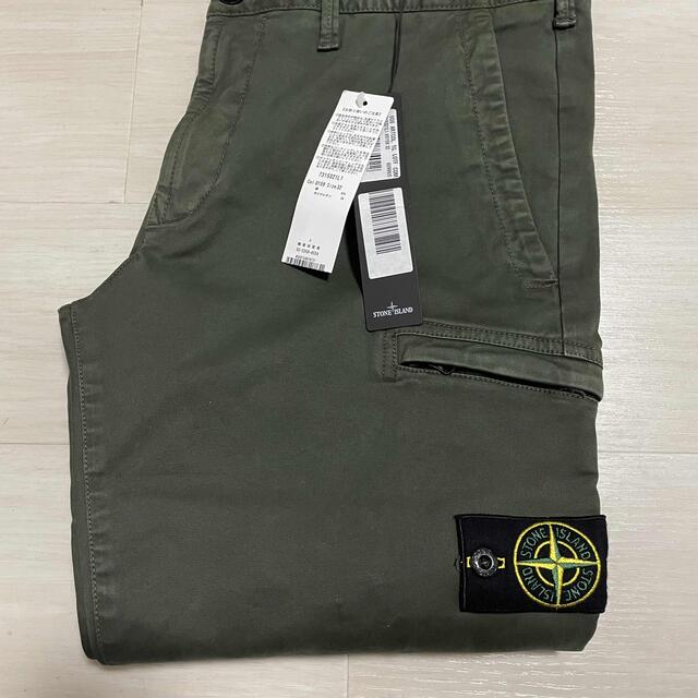 stone island カーゴパンツ　w33 オリーブ