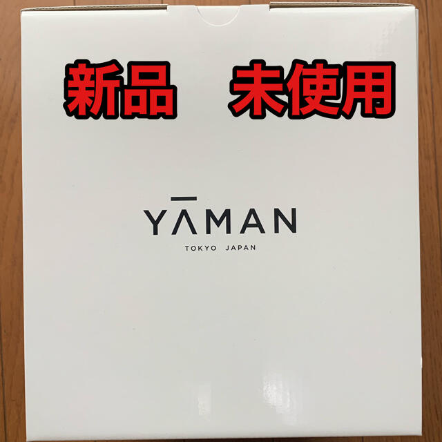 YA-MAN(ヤーマン)のヤーマン 毛穴ケアスチーマー ブライトクリーン グレー IS98H スマホ/家電/カメラの美容/健康(フェイスケア/美顔器)の商品写真