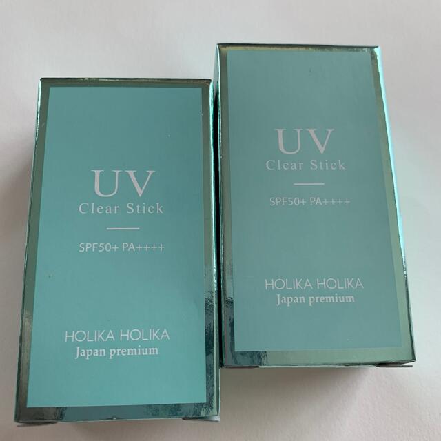 Holika Holika(ホリカホリカ)の底値！！ホリカホリカ　UVクリアスティック　2本 コスメ/美容のベースメイク/化粧品(化粧下地)の商品写真