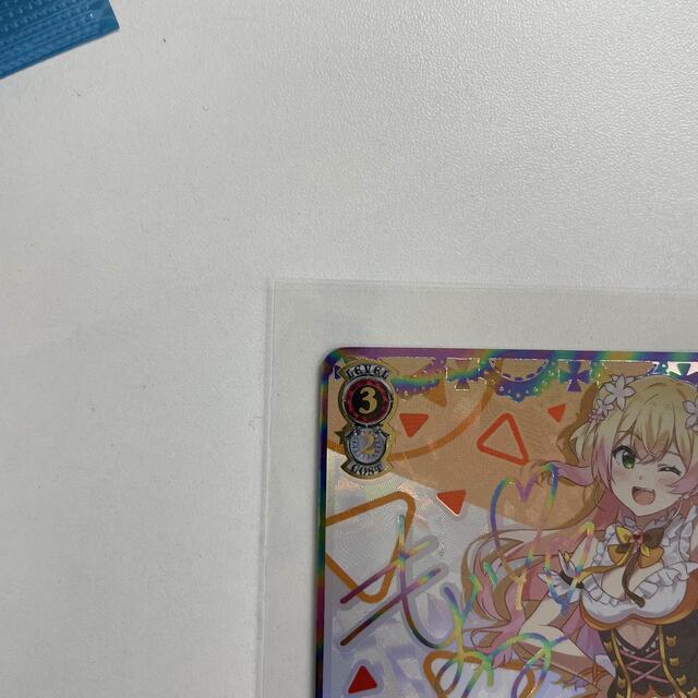 在庫有】 未来へ一緒に 桃鈴ねね ssp psa10 サイン ヴァイス