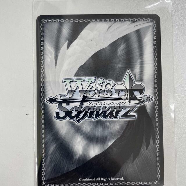 在庫有】 未来へ一緒に 桃鈴ねね ssp psa10 サイン ヴァイス