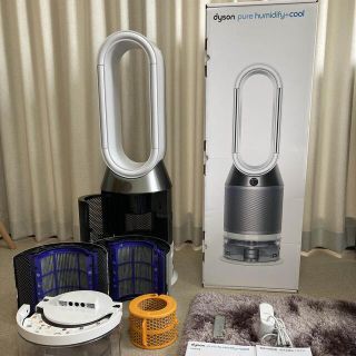 ダイソン(Dyson)のDyson pure humidify +cool専用出品(空気清浄器)