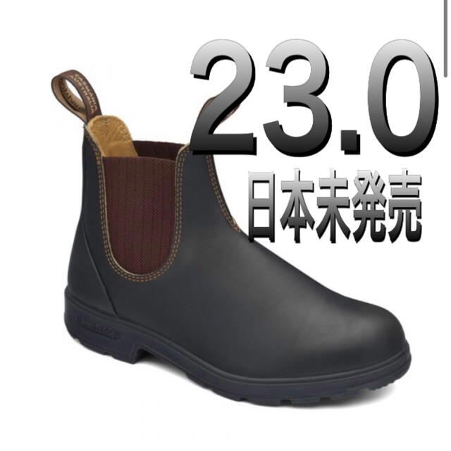 UK4【新品】Blundstone 600 日本未発売モデル　他サイズあり