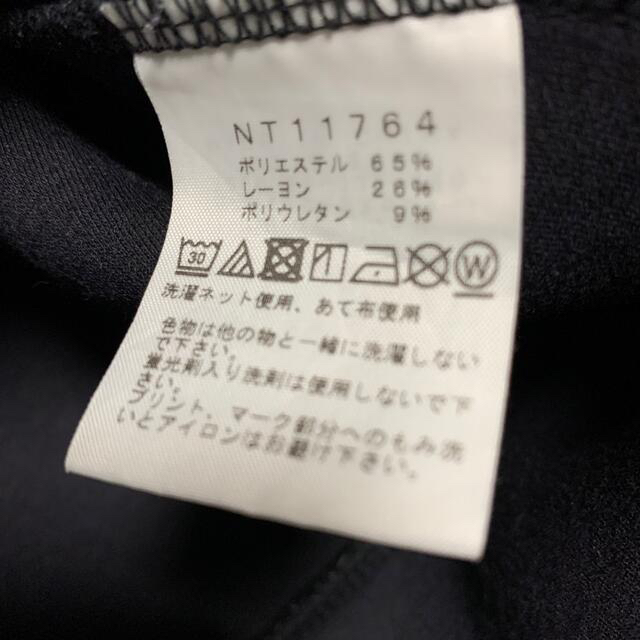 THE NORTH FACE(ザノースフェイス)のノースフェイス　テックエアースウェットフーディー　NT11764 メンズのトップス(スウェット)の商品写真