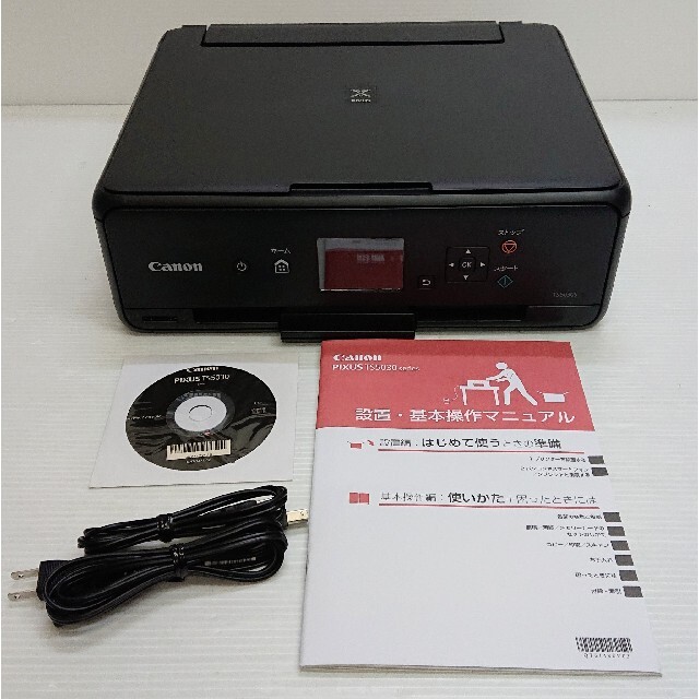 Canon PIXUS TS5030SBK(美品)