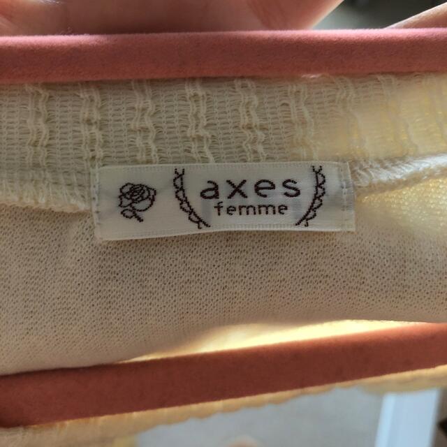 axes femme(アクシーズファム)のaxesニット レディースのトップス(ニット/セーター)の商品写真