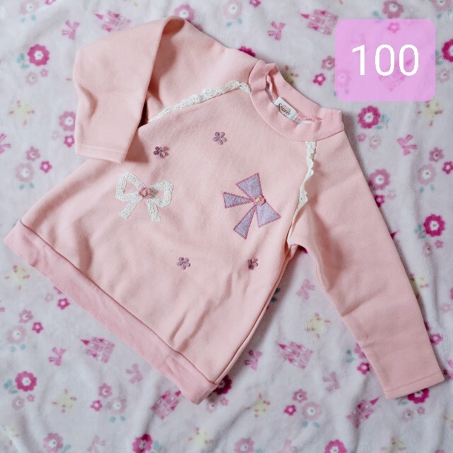 Souris(スーリー)のSouris　100　トレーナー キッズ/ベビー/マタニティのキッズ服女の子用(90cm~)(Tシャツ/カットソー)の商品写真