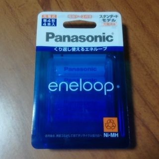 パナソニック(Panasonic)のPanasonic エネループ・スタンダードモデル（単四×4本)(バッテリー/充電器)