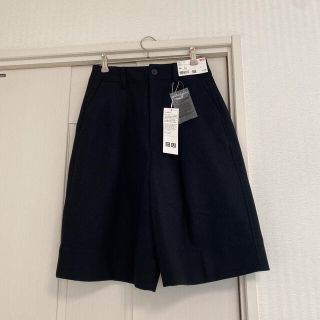 UNIQLO U ウールブレンドジャージータックショートパンツ新品未使用 58